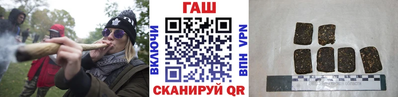 ГАШИШ убойный  Нахабино 