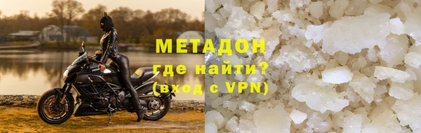 твердый Нязепетровск