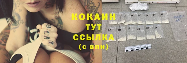 амфетамин Нягань