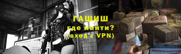 амфетамин Нягань