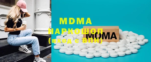 амфетамин Нягань