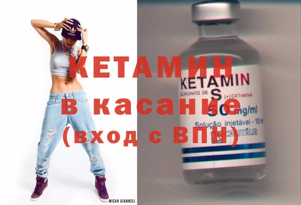 амфетамин Нягань