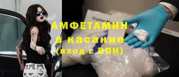 марихуана Няндома