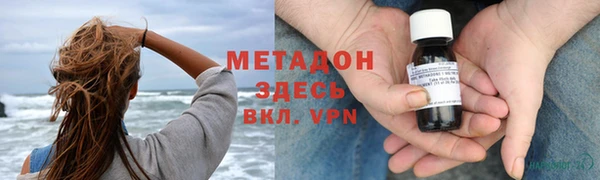 твердый Нязепетровск