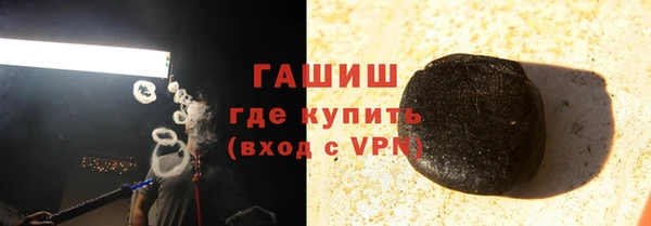 марихуана Няндома
