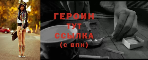 марихуана Няндома