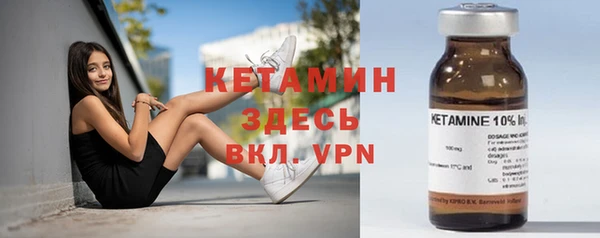 амфетамин Нягань