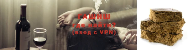 амфетамин Нягань