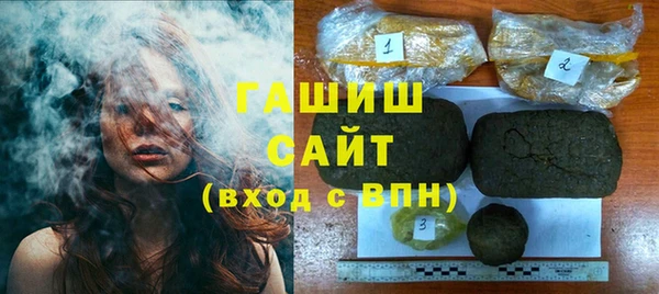 марихуана Няндома
