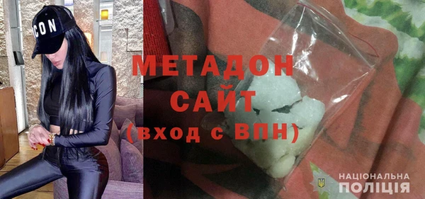 твердый Нязепетровск