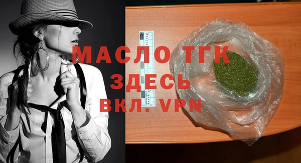 твердый Нязепетровск