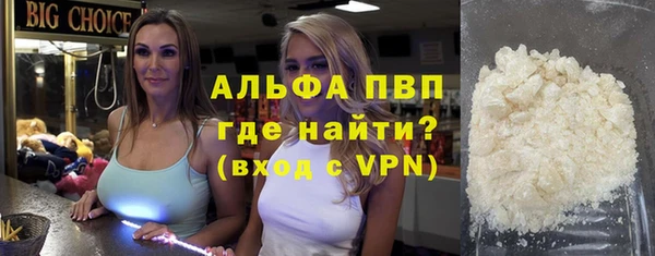 марихуана Няндома