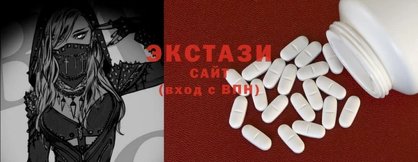 амфетамин Нягань