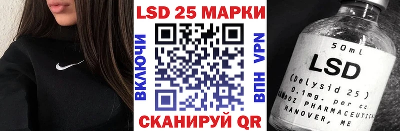 купить   omg ТОР  Марки NBOMe 1500мкг  Нахабино 