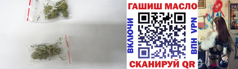 Дистиллят ТГК Wax  Нахабино 